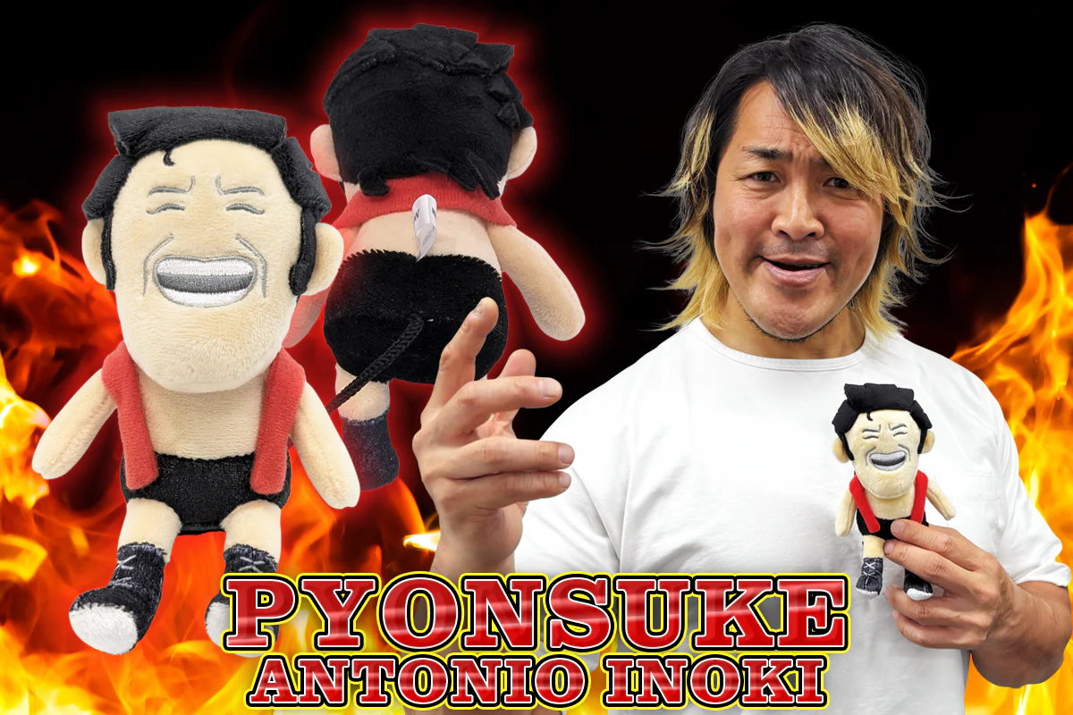 Antonio Inoki Pyonsuke - Image 13