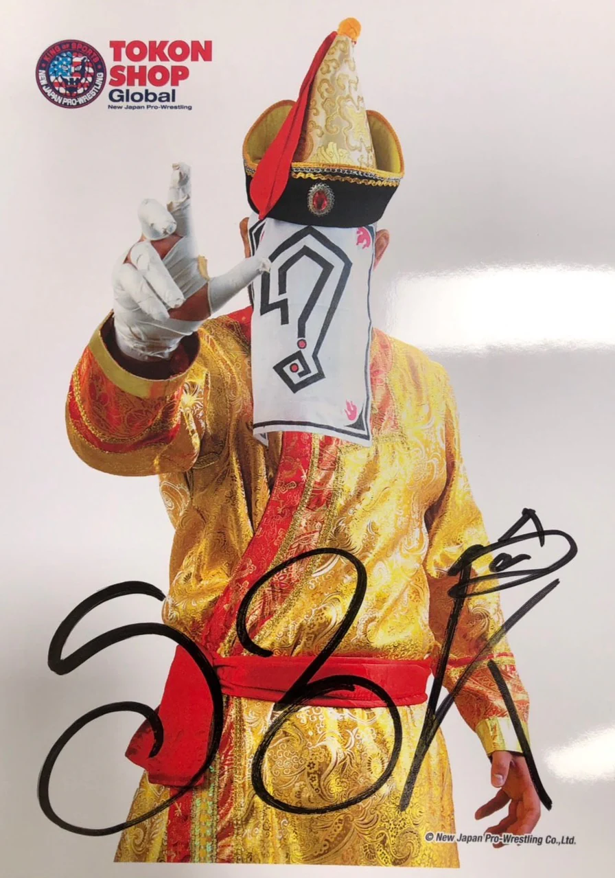 Autographed Great-O-Khan Portrait 2022 01 TSG Hand in Front A4 - Image 2