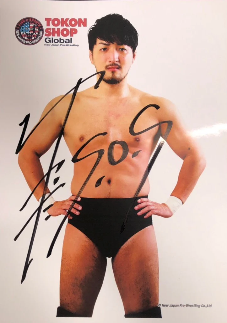 Autographed Ren Narita Portrait 2023 04 TSG Hands on Hips - Image 2