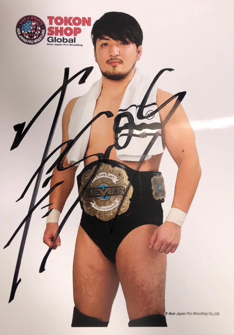 Autographed Ren Narita Portrait 2023 04 TSG NEVER Belt - Image 2