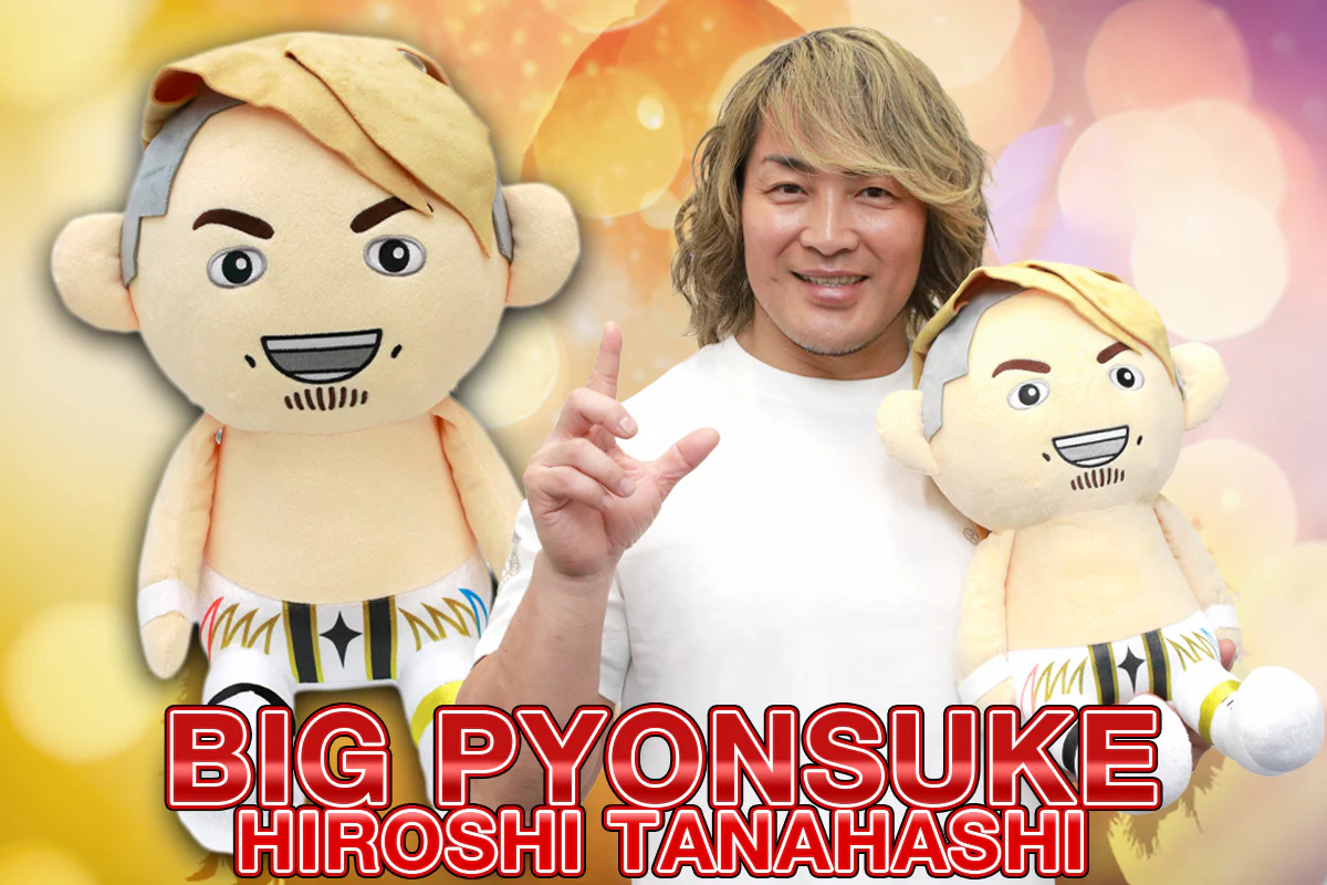 Big Pyonsuke Hiroshi Tanahashi 2 - Image 8