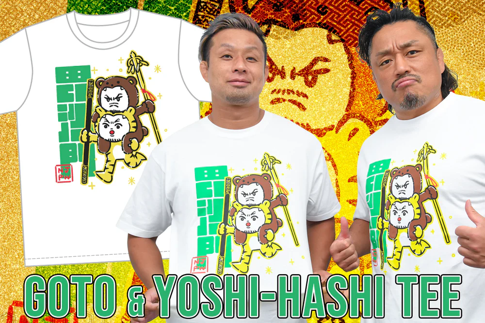 Bishamon - Picture T-Shirt - Image 4