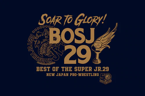 BOSJ 29 T-Shirt - Image 4