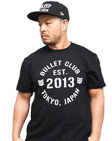 Bullet Club est. 2013 T-Shirt - Image 4