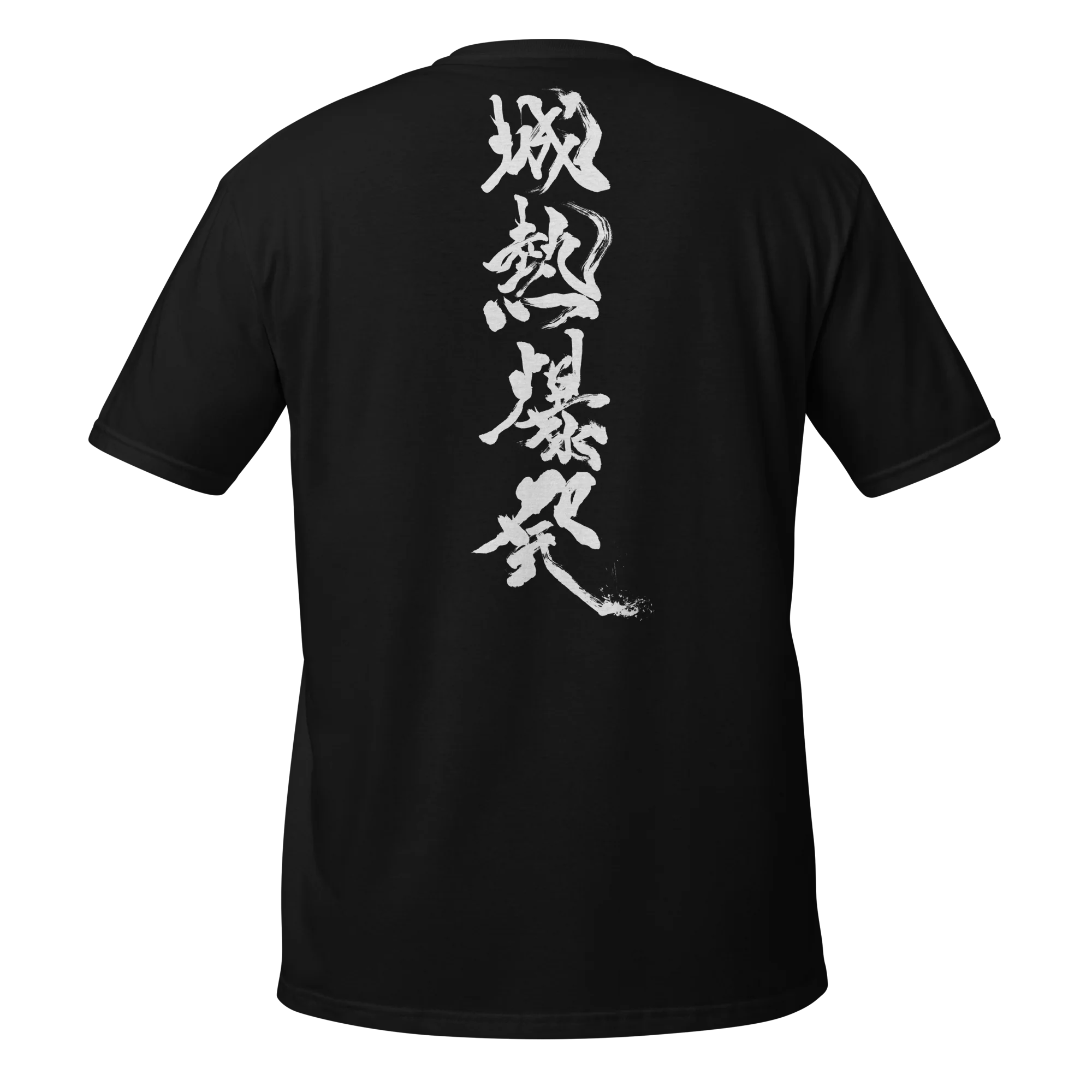 Dominion 2025 T-Shirt - Image 2