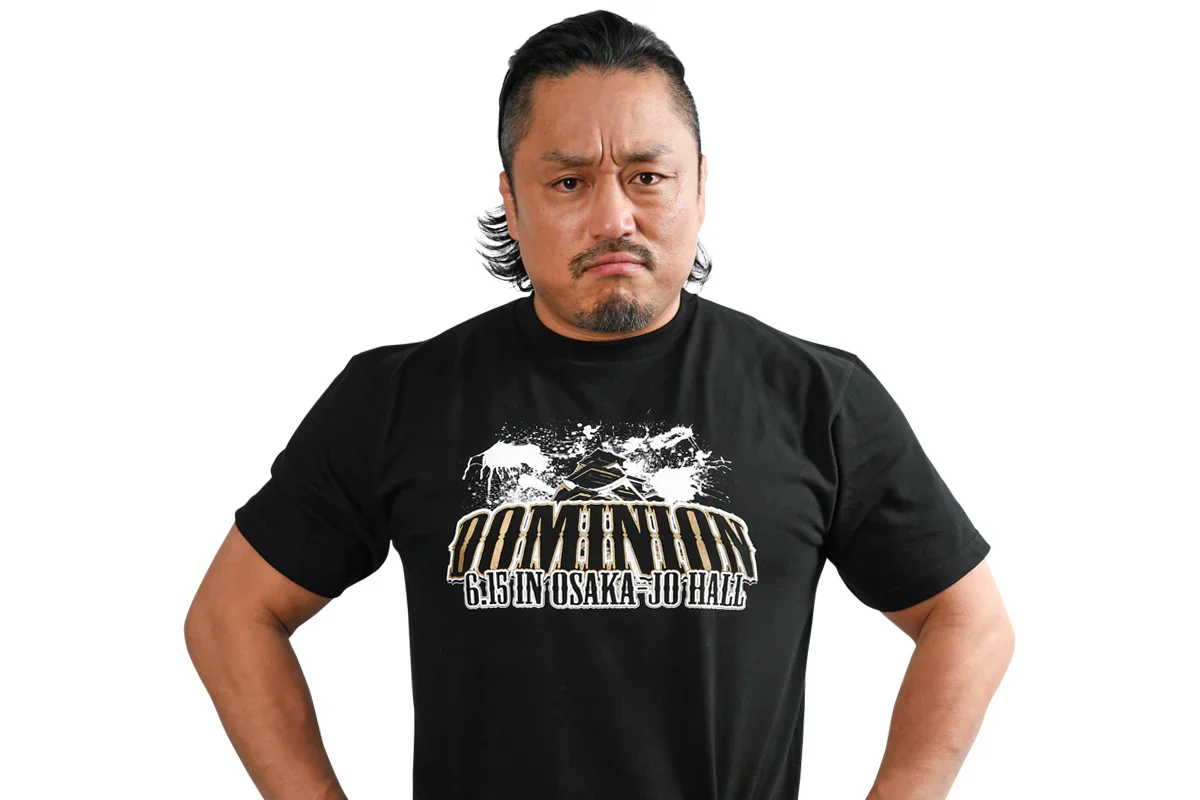Dominion 2025 T-Shirt - Image 4