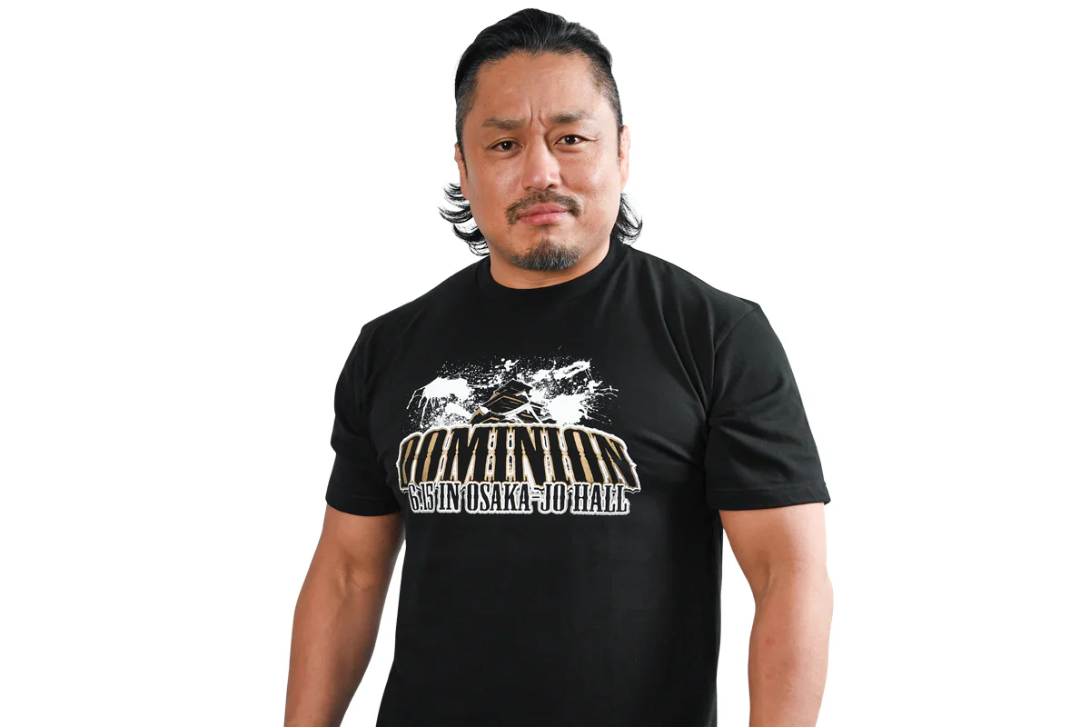 Dominion 2025 T-Shirt - Image 5