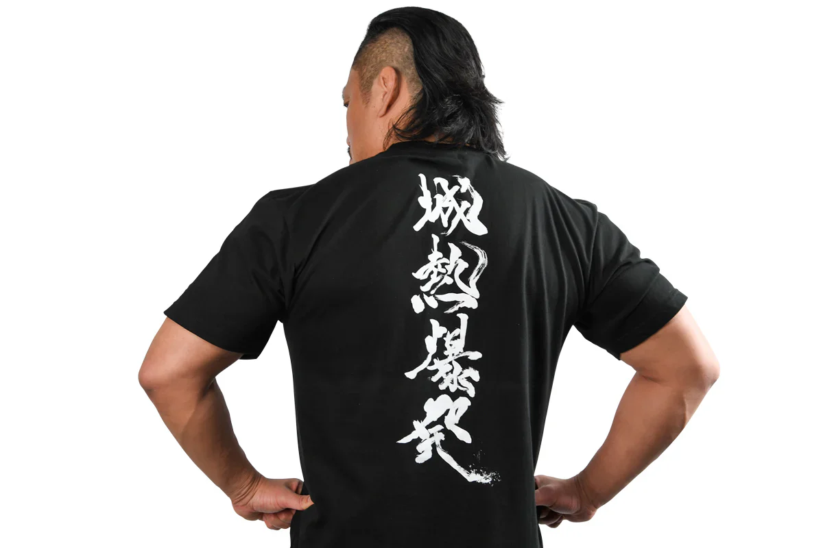 Dominion 2025 T-Shirt - Image 6