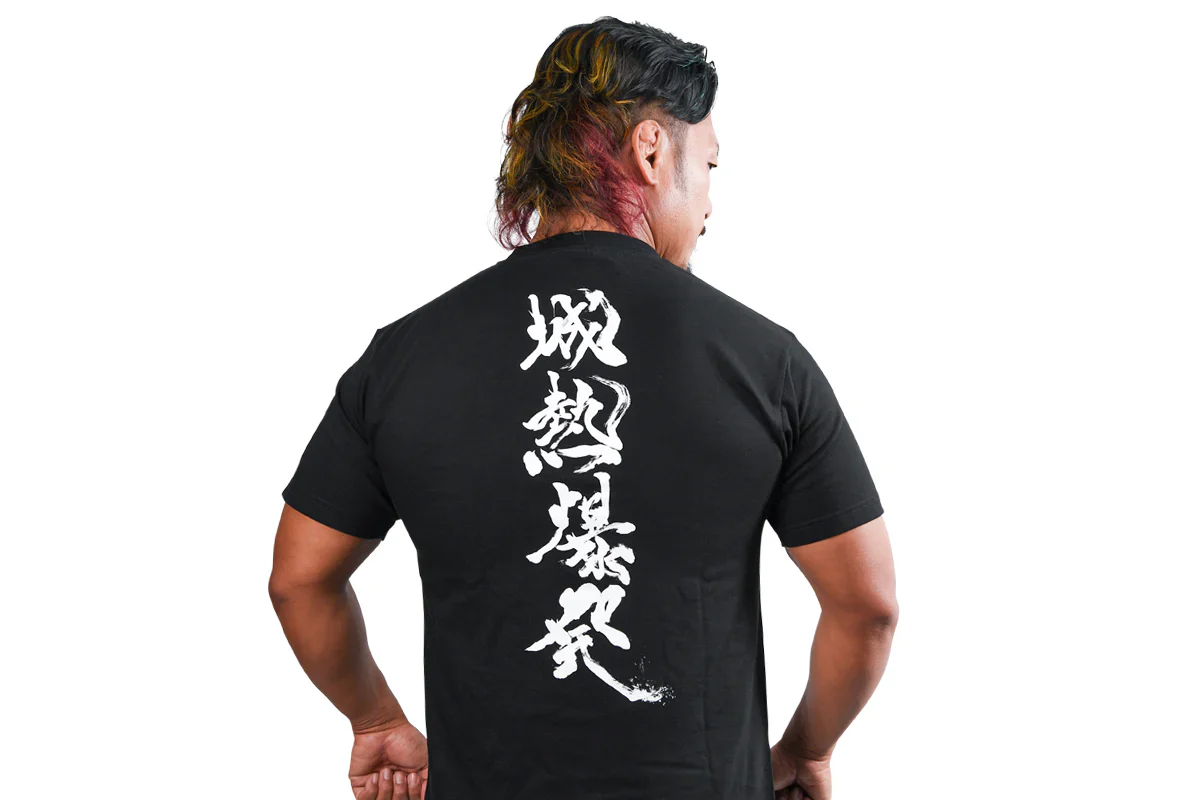 Dominion 2025 T-Shirt - Image 9