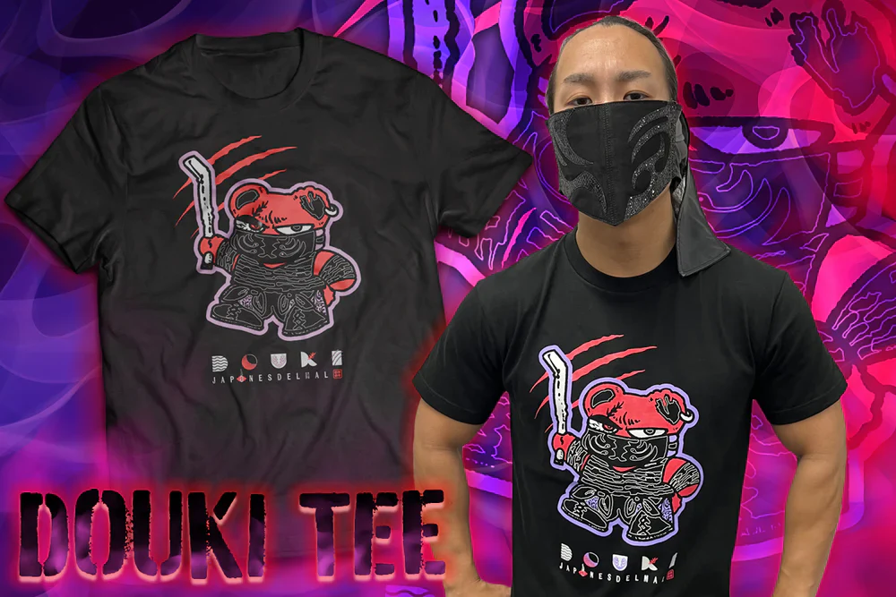 DOUKI - DOUKI Bear T-Shirt - Image 3