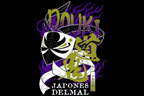 DOUKI - Michioni T-Shirt - Image 3