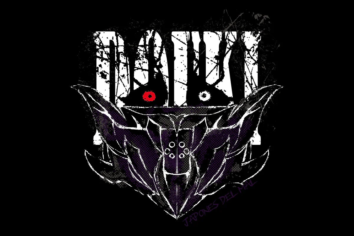 DOUKI x H.O.T T-Shirt - Image 4
