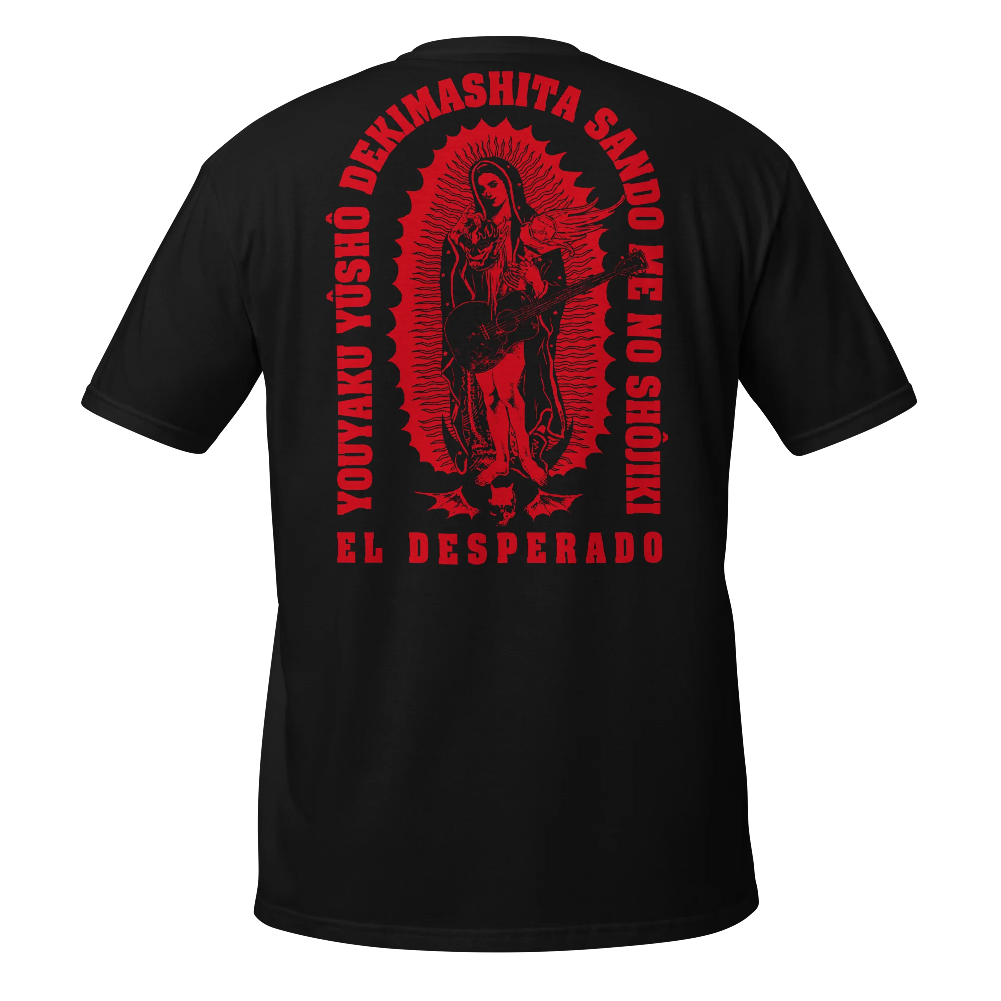 El Desperado - BOSJ 31 Winner T-Shirt - Image 2