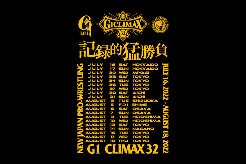 G1 Climax 32 T-Shirt - Image 4