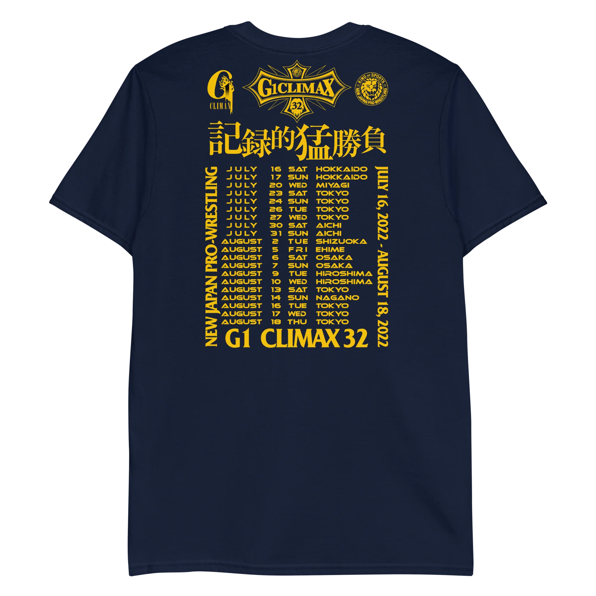 G1 Climax 32 T-Shirt (Navy) - Image 2