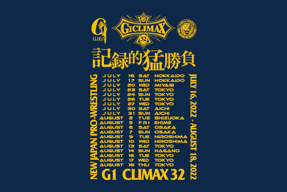 G1 Climax 32 T-Shirt (Navy) - Image 4
