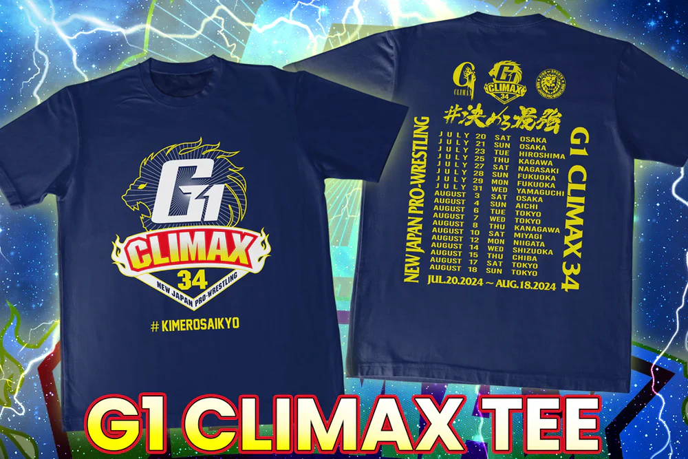 G1 Climax 34 T-Shirt - Image 3