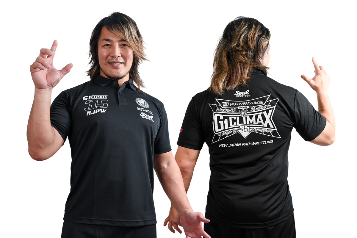G1 CLIMAX 35 SOUL SPORTS Polo Shirt - Image 11