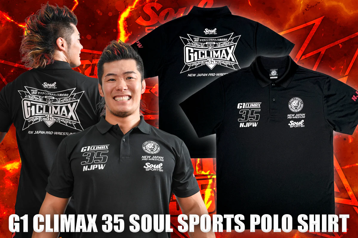 G1 CLIMAX 35 SOUL SPORTS Polo Shirt - Image 12