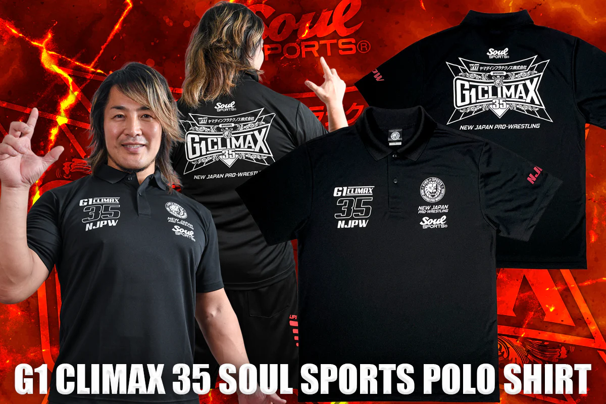 G1 CLIMAX 35 SOUL SPORTS Polo Shirt - Image 13