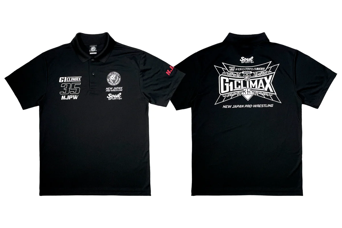 G1 CLIMAX 35 SOUL SPORTS Polo Shirt - Image 3