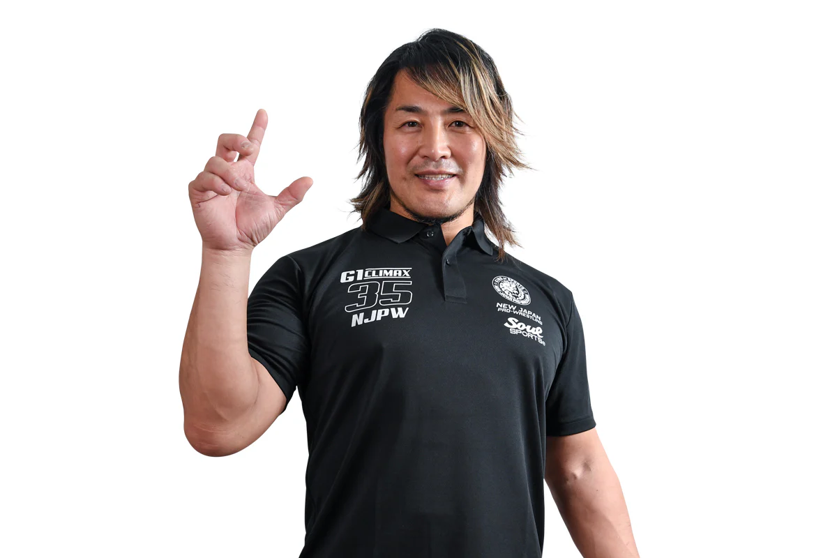 G1 CLIMAX 35 SOUL SPORTS Polo Shirt - Image 9