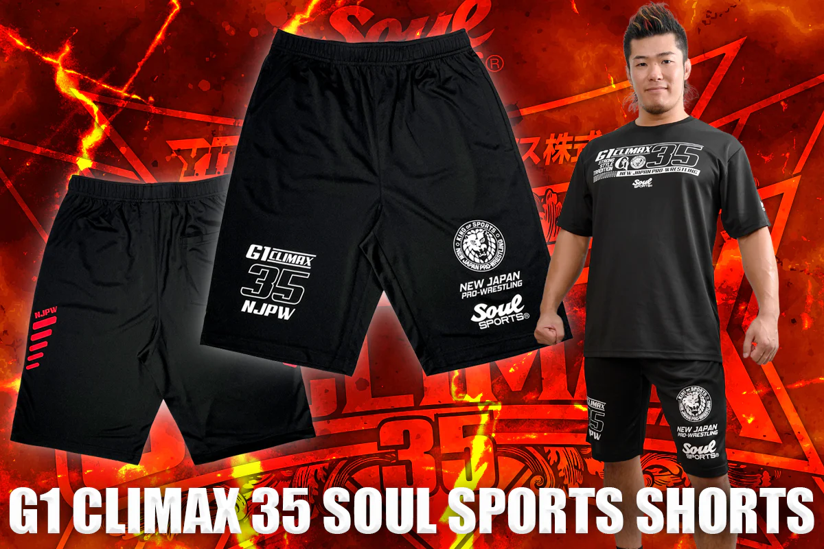 G1 CLIMAX 35 SOUL SPORTS Shorts - Image 13