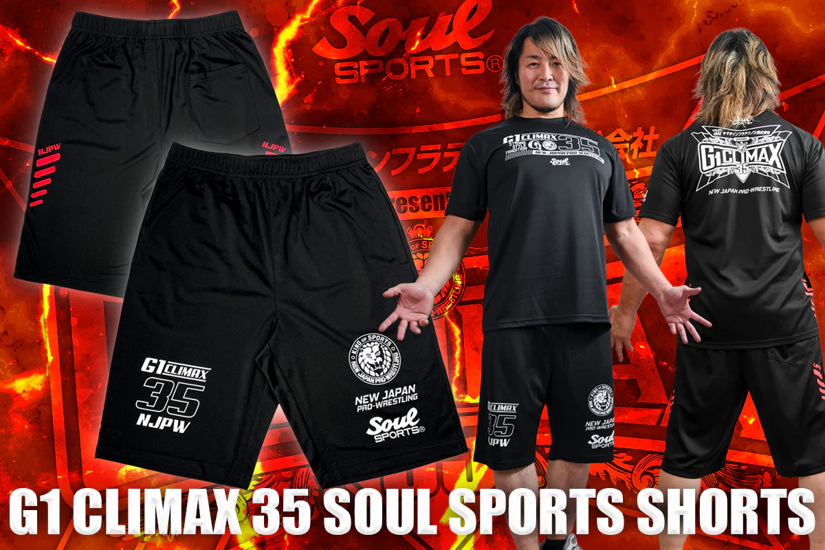 G1 CLIMAX 35 SOUL SPORTS Shorts - Image 14