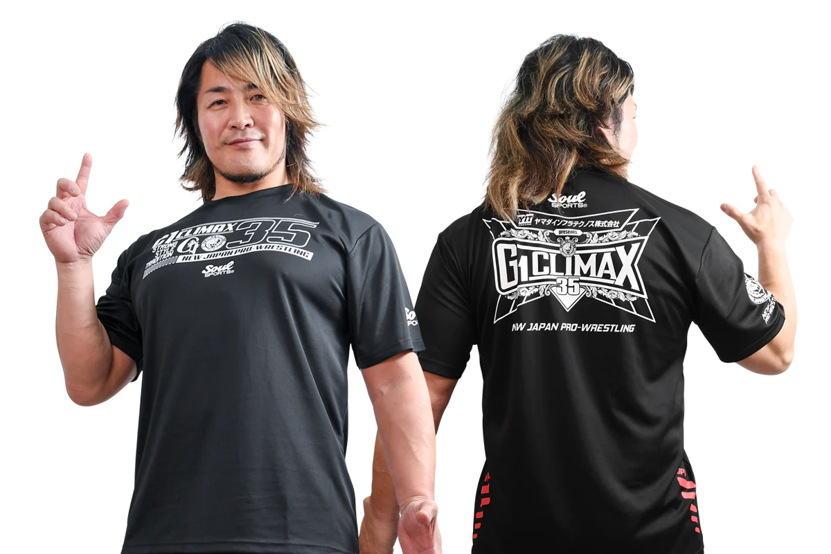 G1 CLIMAX 35 SOUL SPORTS T-shirt - Image 14