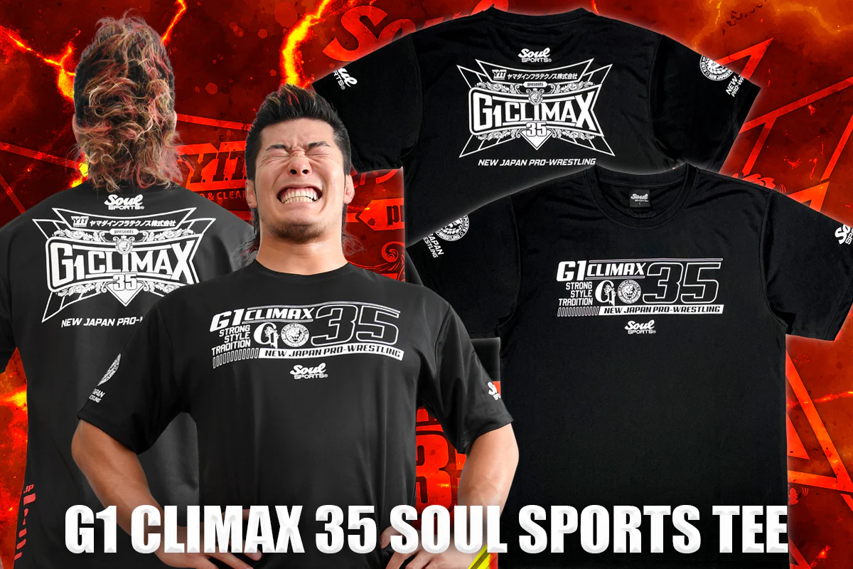 G1 CLIMAX 35 SOUL SPORTS T-shirt - Image 19
