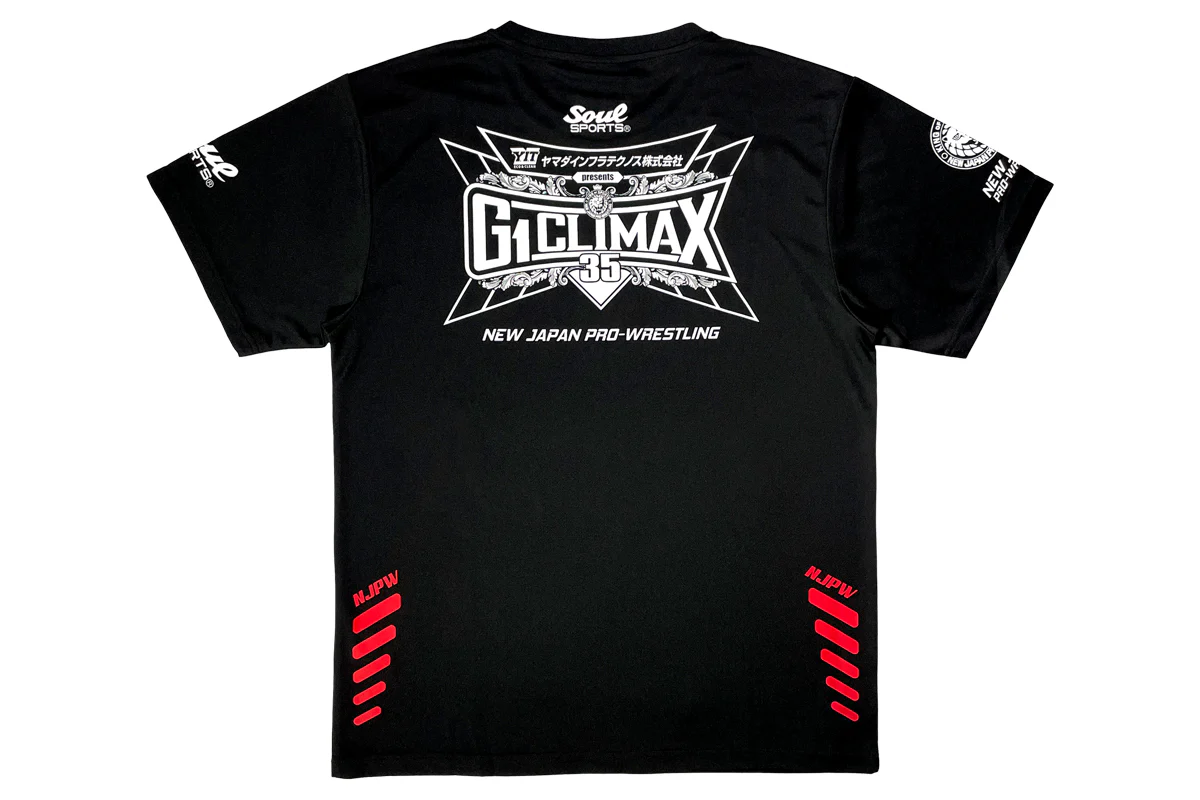 G1 CLIMAX 35 SOUL SPORTS T-shirt - Image 2