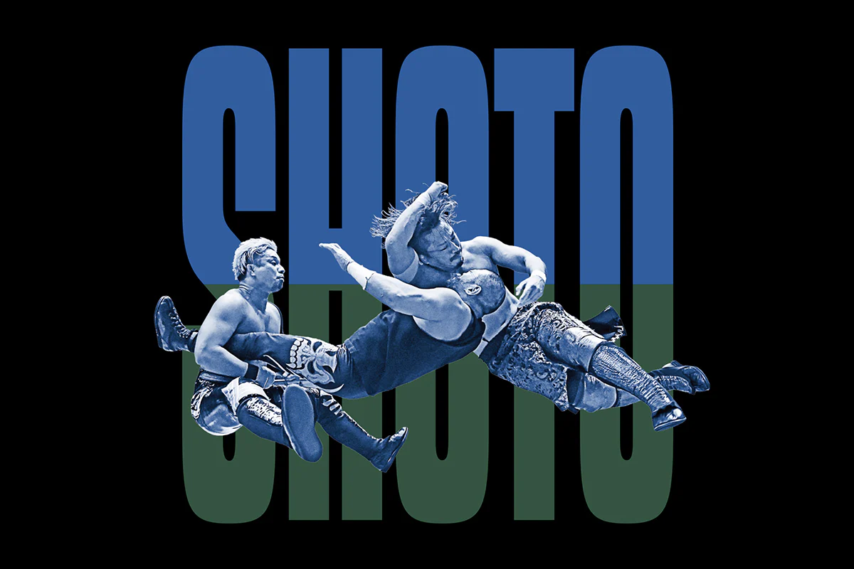Goto & YOSHI-HASHI T-Shirt - Image 3