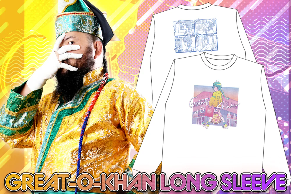 Great O-Khan - Fight Girls Long Sleeve - Image 5