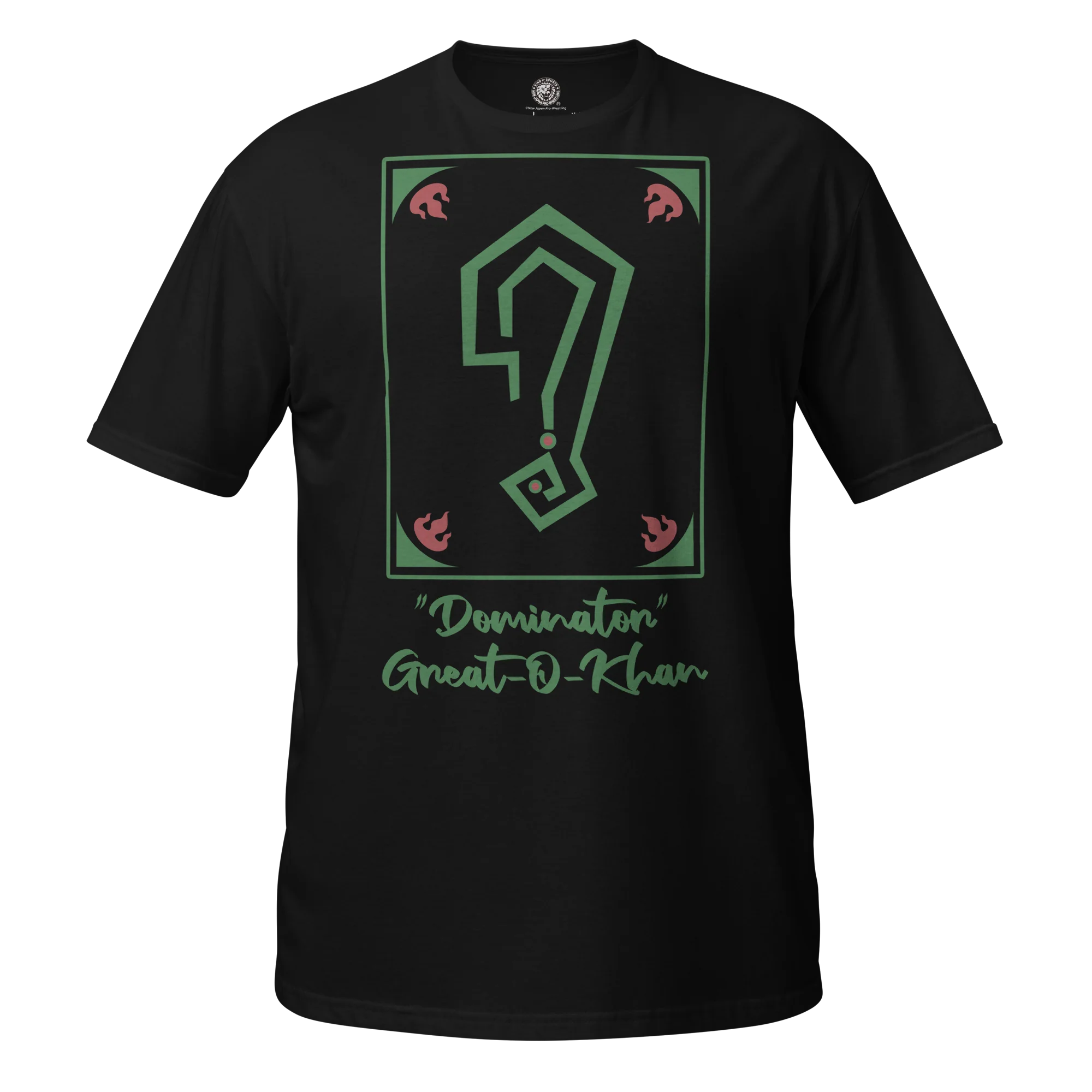 Great O-Khan - Green Logo T-Shirt
