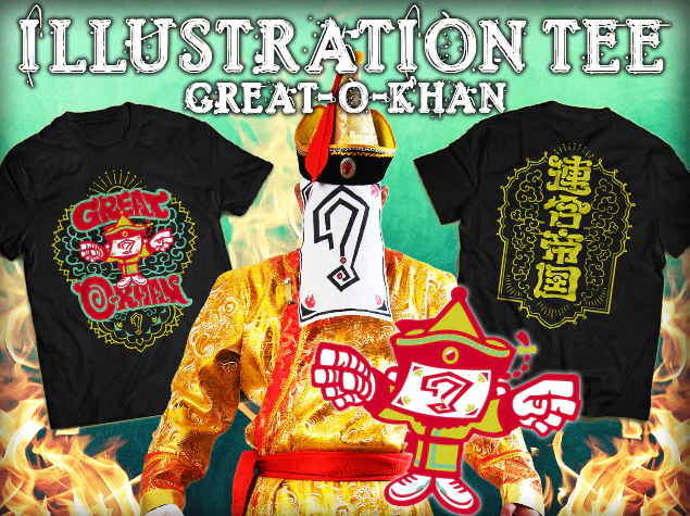 Great-O-Khan - Illustration T-Shirt - Image 3