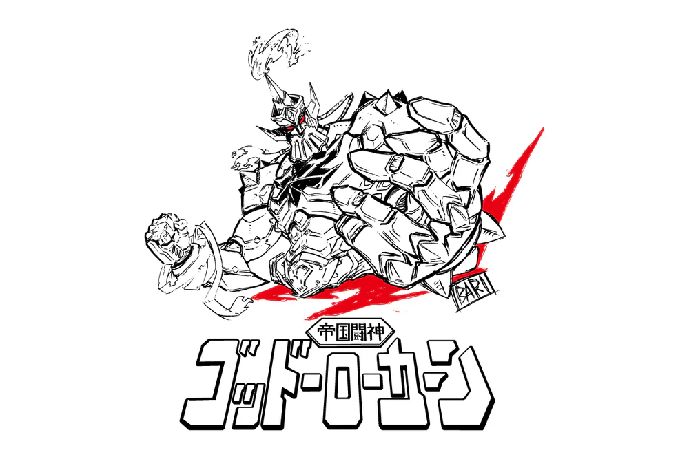 Great O-Khan x Masami Ohbari - NJPW Robotization T-shirt - Image 3