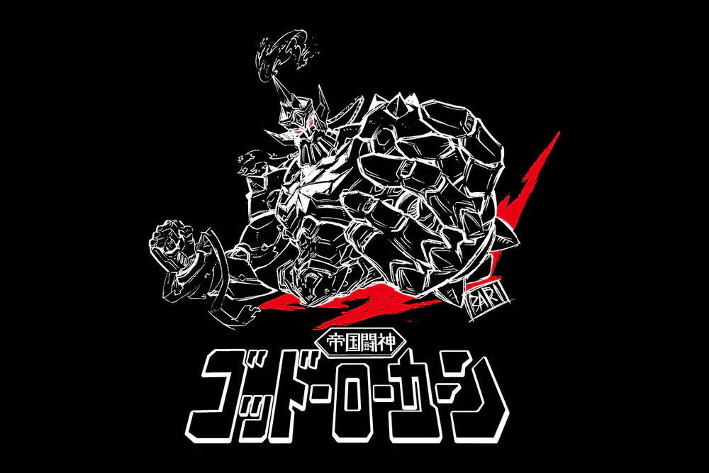 Great O-Khan x Masami Ohbari - NJPW Robotization T-shirt (Black) - Image 3