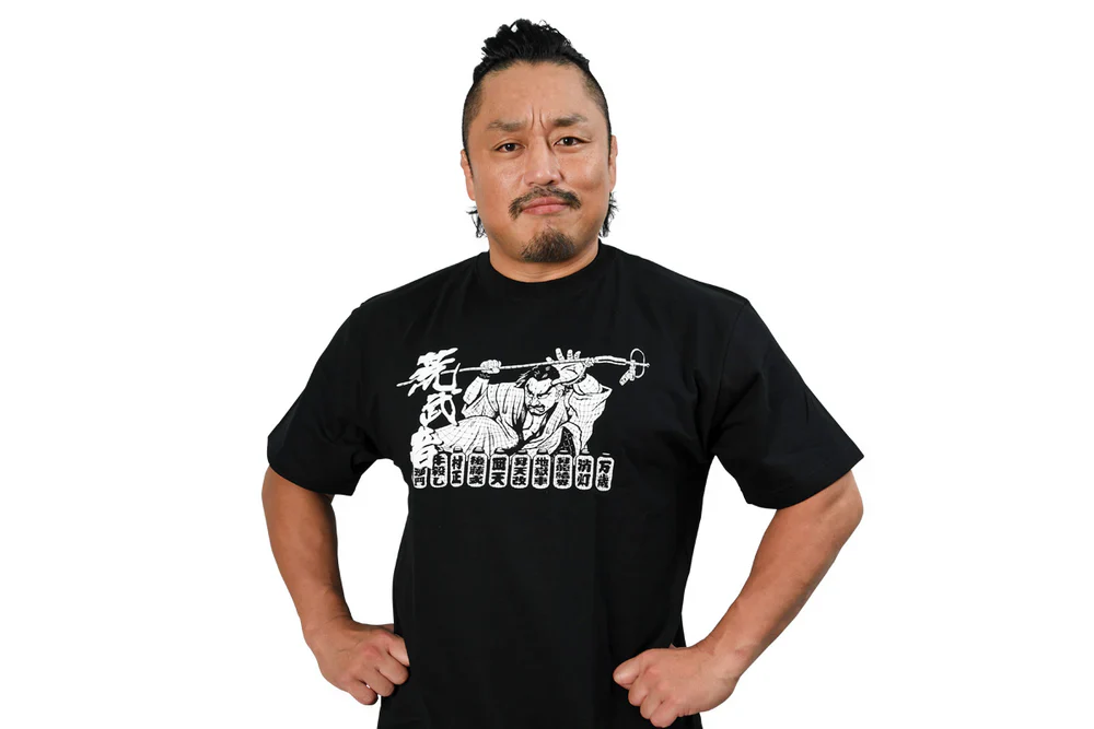 Hirooki Goto - Aramusha Matsuri T-shirt - Image 3