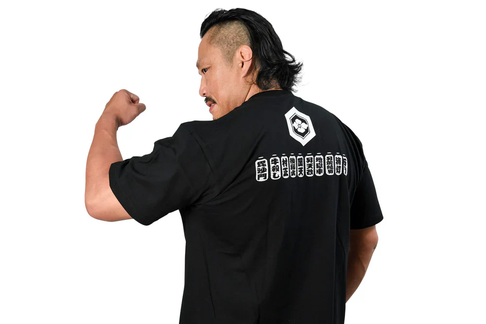 Hirooki Goto - Aramusha Matsuri T-shirt - Image 4