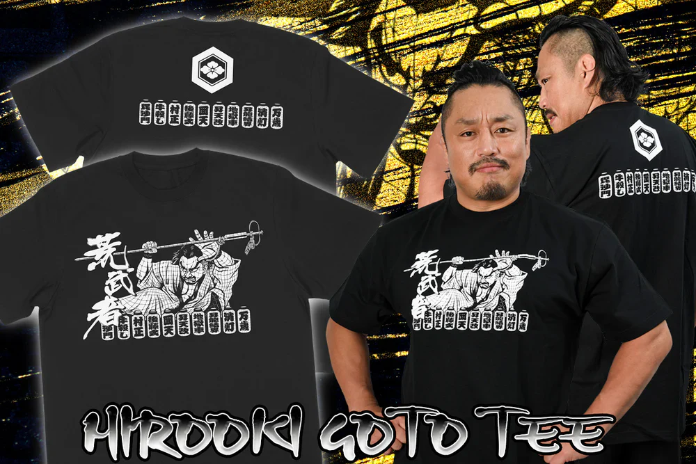 Hirooki Goto - Aramusha Matsuri T-shirt - Image 5
