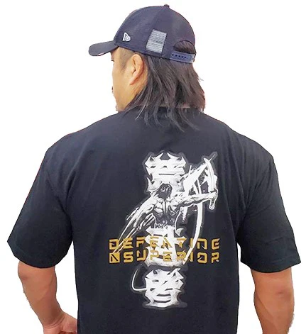 Hirooki Goto - Aramusha T-Shirt - Image 3