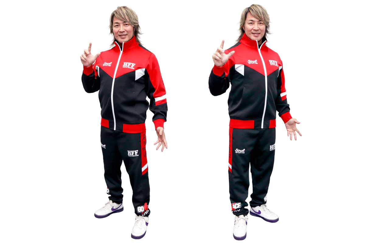 Thumbnail 2