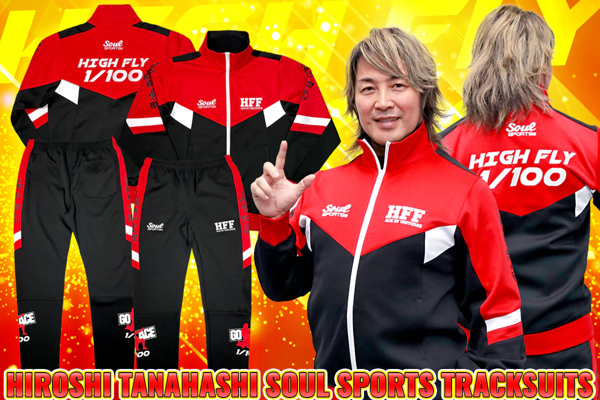 Hiroshi Tanahashi SOUL SPORTS Tracksuit (2026) - Image 23