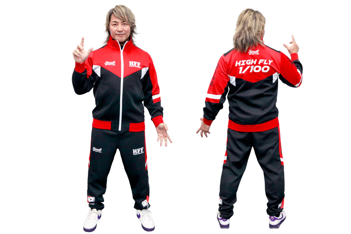 Hiroshi Tanahashi SOUL SPORTS Tracksuit (2026) - Image 3