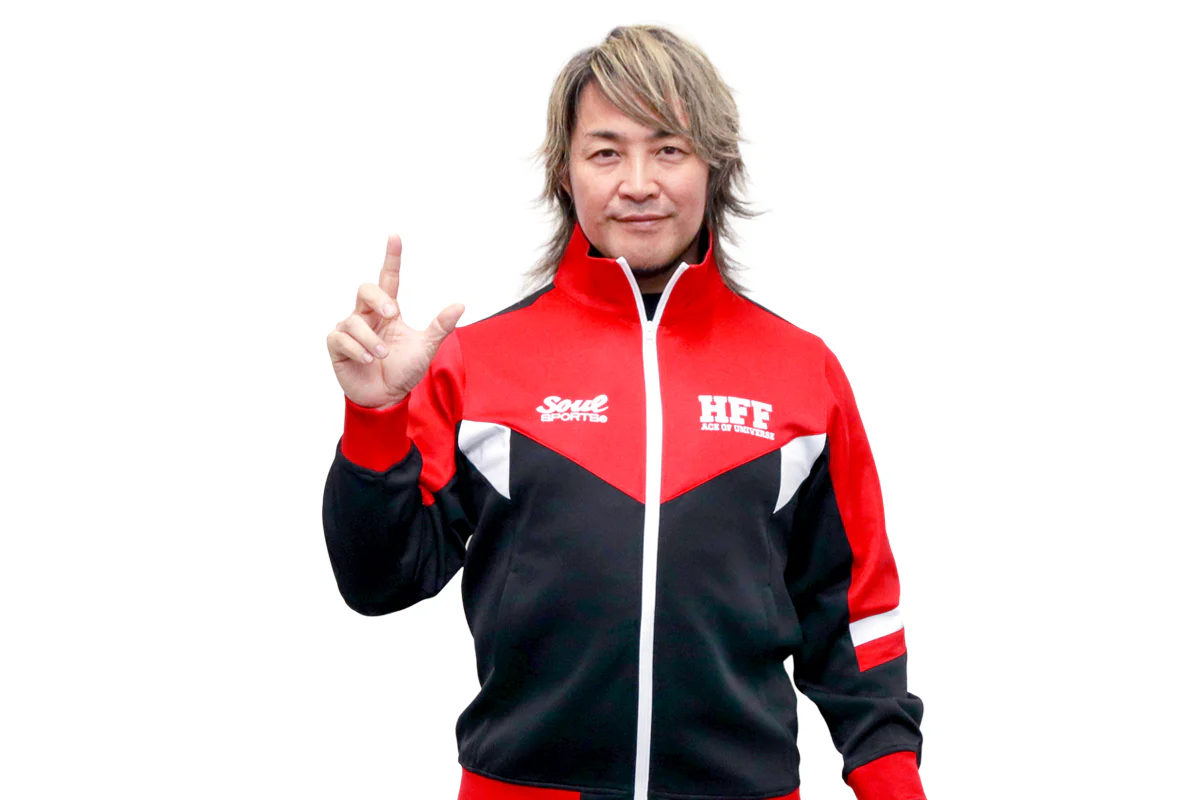 Hiroshi Tanahashi SOUL SPORTS Tracksuit (2026) - Image 4