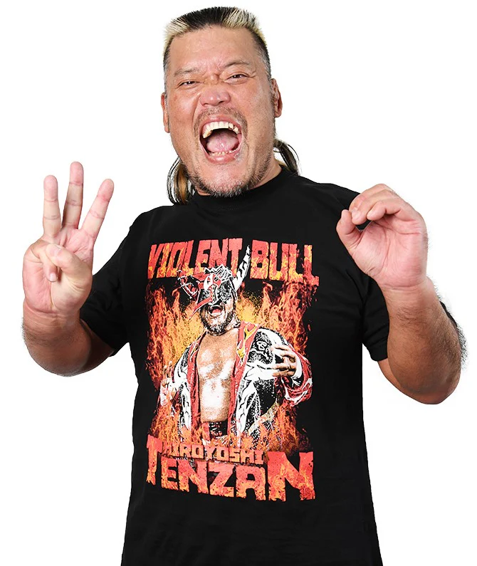 Hiroyoshi Tenzan - 30 year T-Shirt - Image 3