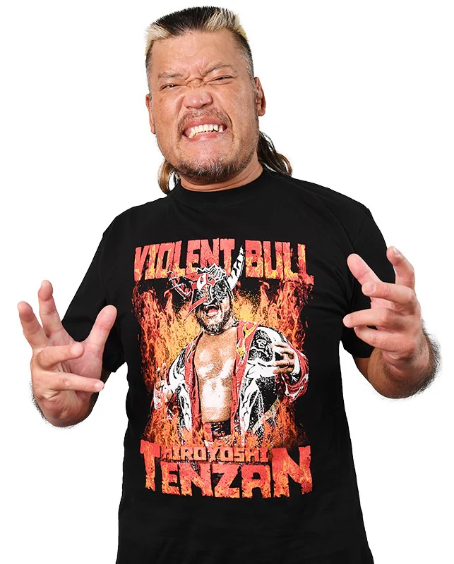 Hiroyoshi Tenzan - 30 year T-Shirt - Image 5