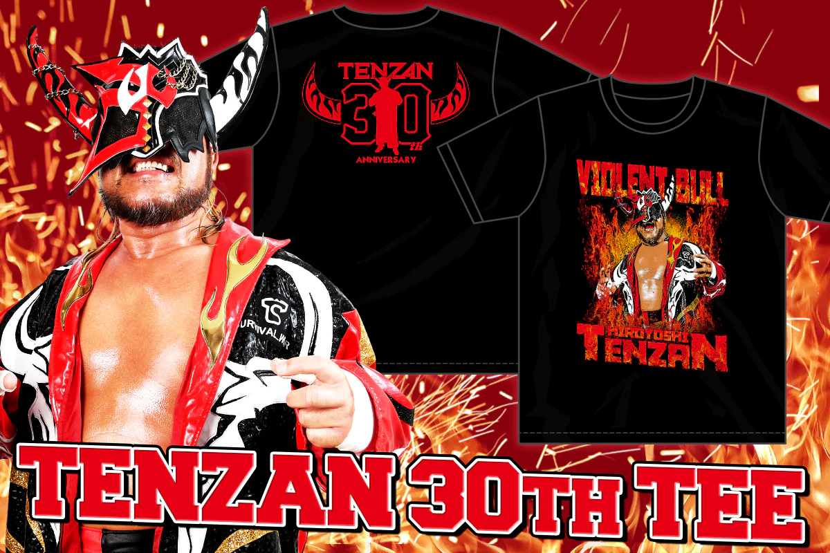 Hiroyoshi Tenzan - 30 year T-Shirt - Image 8