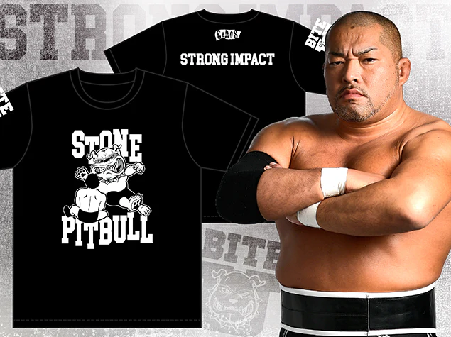 Tomohiro Ishii - Strong Impact Tee - Image 6
