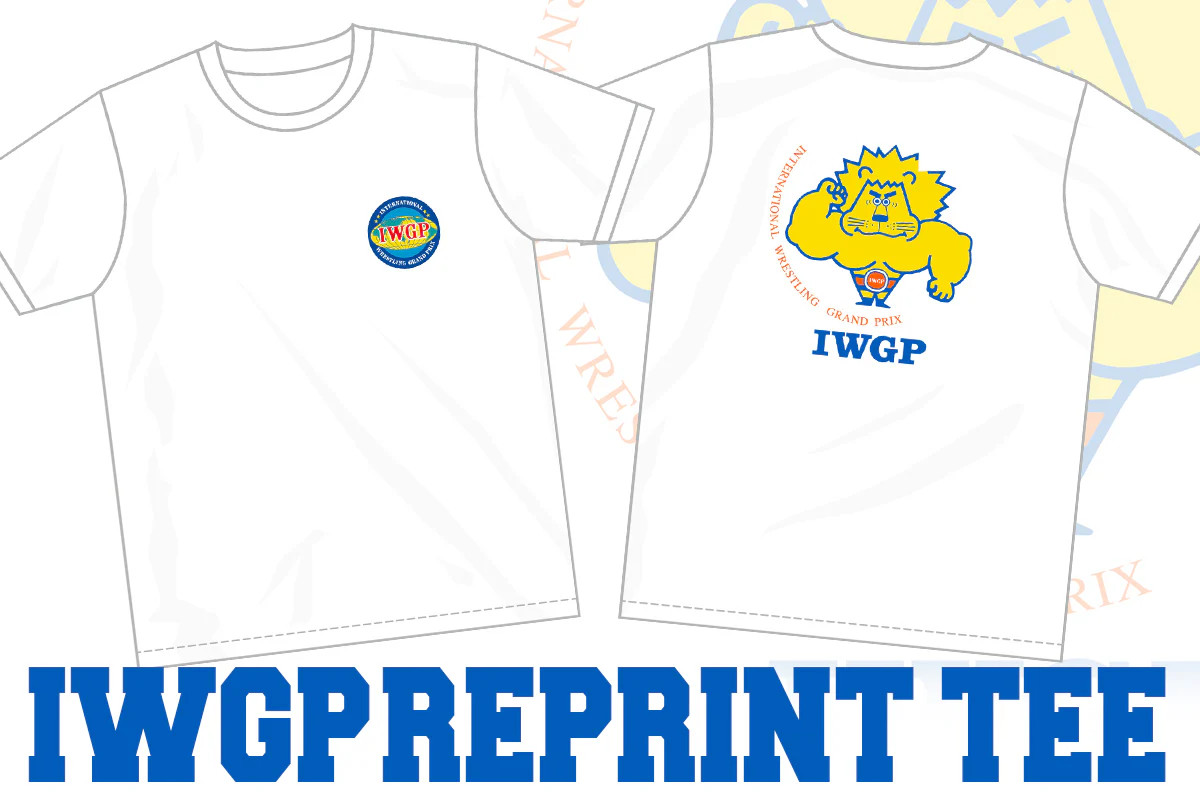 IWGP Reprint T-Shirt - Image 5